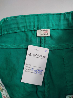 Брюки DeFacto бирюзовые на 13-14 лет