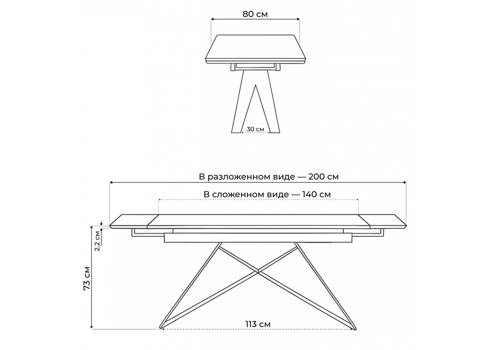 Керамический стол Woodville Блэкберн 140(200)х80 черный мрамор shakespeare black, черный