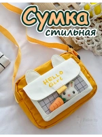 Сумка игрушка подростковая через плечо сумочка кросс-боди
