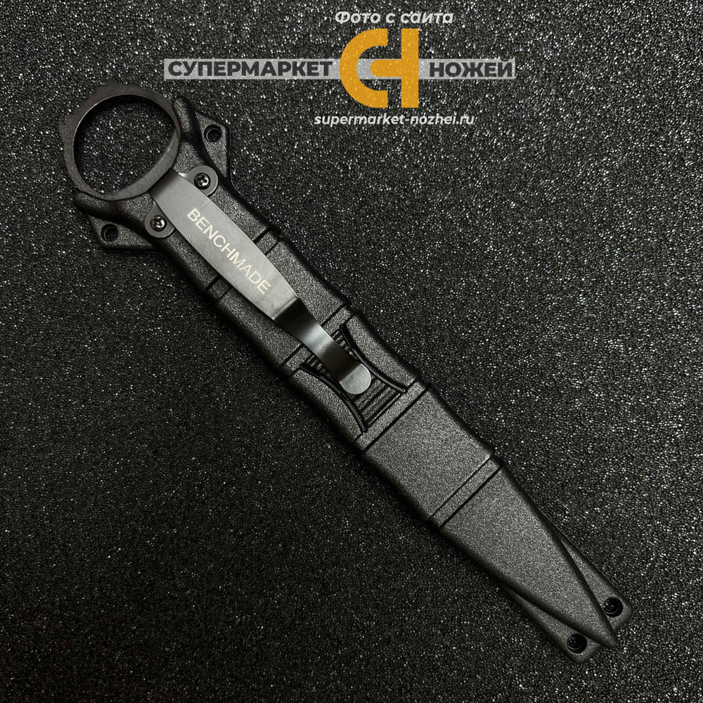 Реплика ножа Benchmade SOCP L Black