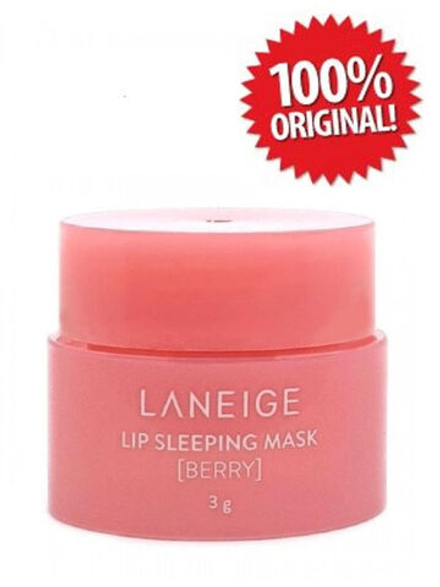 Laneige Маска для губ ночная  3 г