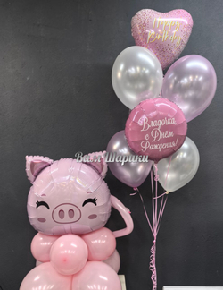 Стойка с воздухом "Розовый поросенок"