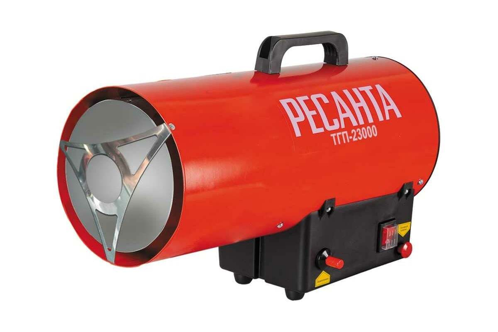 Тепловая пушка газовая Ресанта ТГП-23000