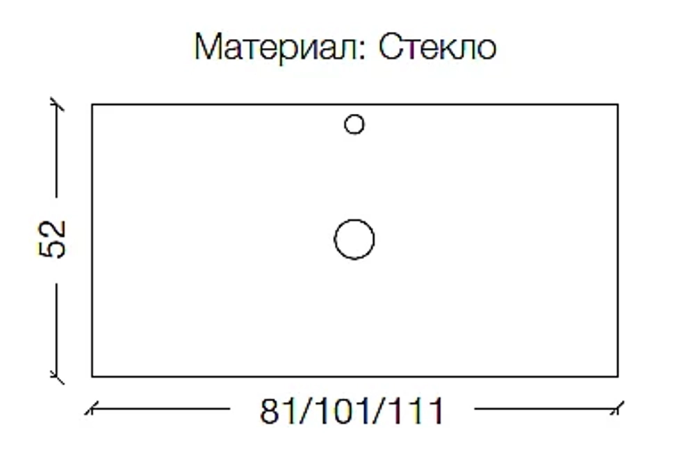 Консоль с раковиной и столешницей Armadi Art LUCIDO 100 светлое золото