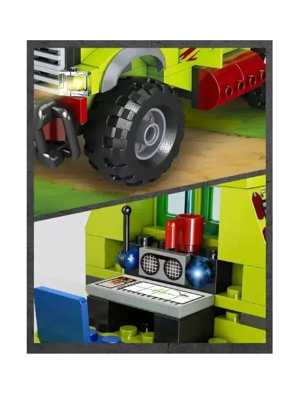 Конструктор Отряд поиска динозавров 523 детали