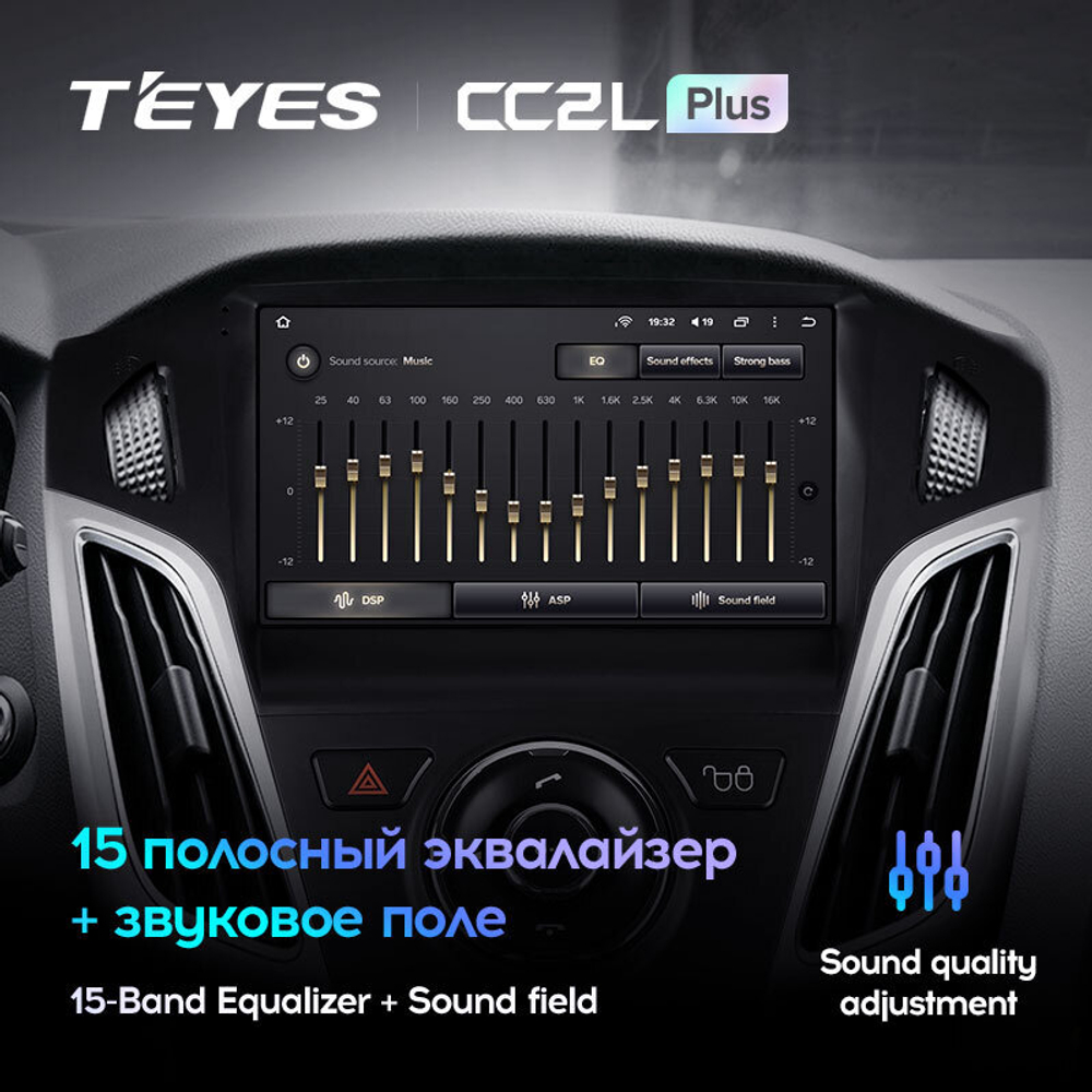 Teyes CC2L Plus 9" для Ford Focus 2011-2019