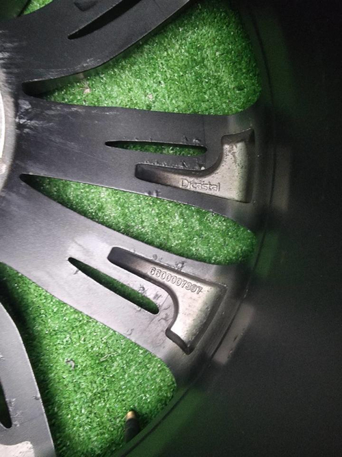 Диск Комплект дисков R20 Geely Tugella (2019-2024)