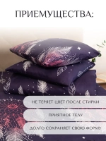 Постельное белье 2 спальное