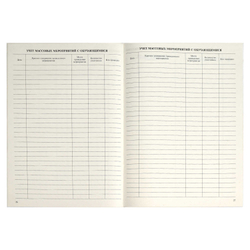 b1cc1471_0771_11ed_80e9_002590ea7b7b_85ee3b05_3dc2_11ef_ba96_d05099d5d12d