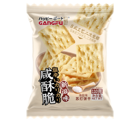 Соленые крекеры Gangfu со вкусом морской соли
