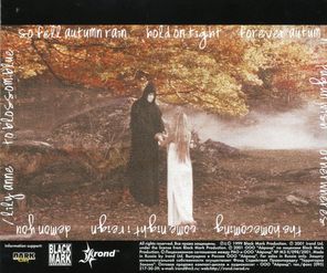 Lake Of Tears / Forever Autumn (RU)(CD)