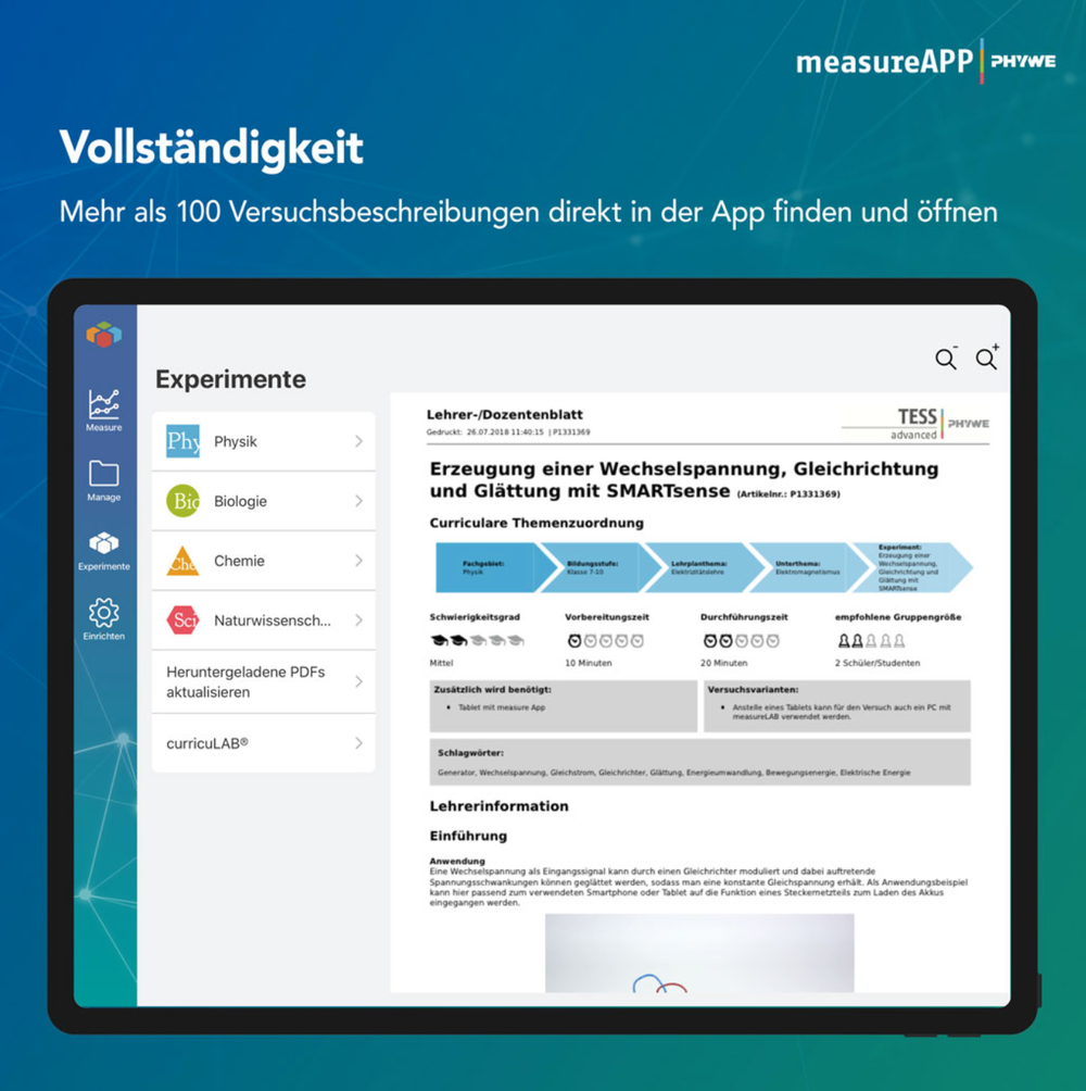 measureAPP - бесплатное программное обеспечение
