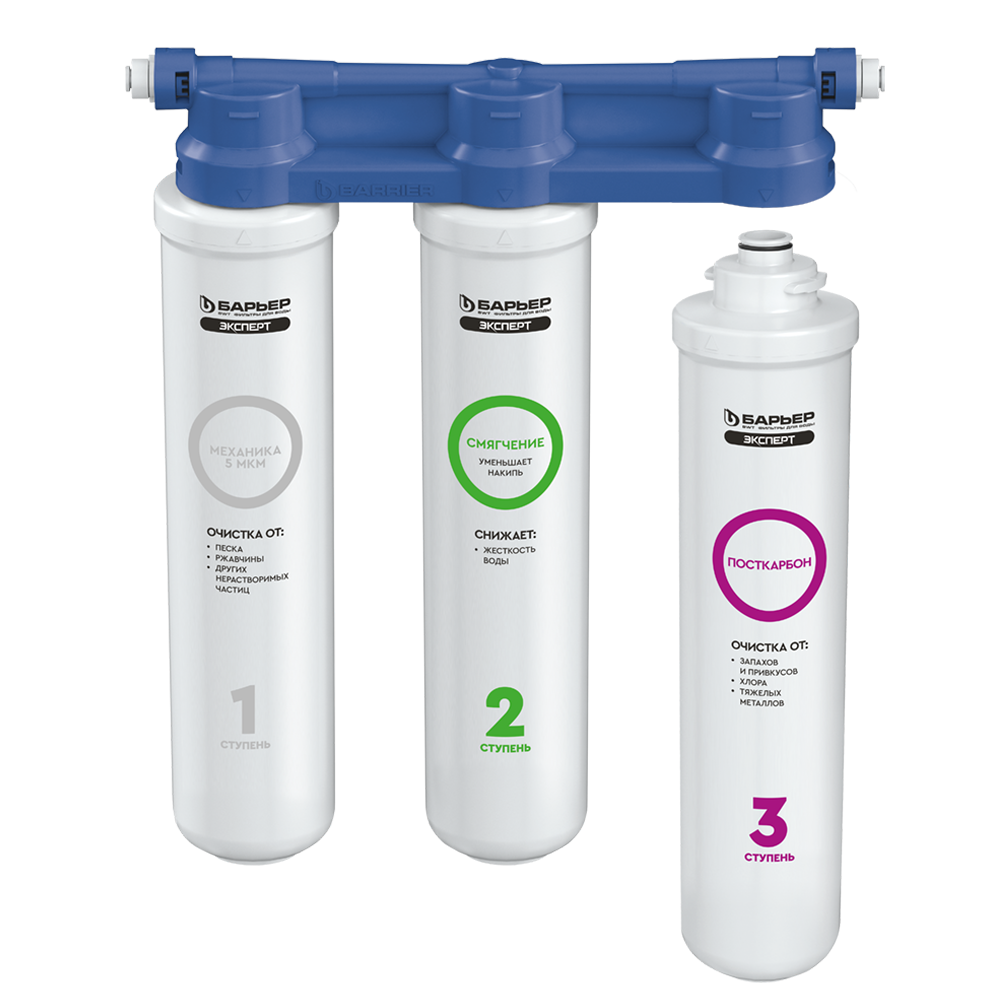 Фильтр для воды БАРЬЕР ЭКСПЕРТ СЛИМ Жесткость (без крана)