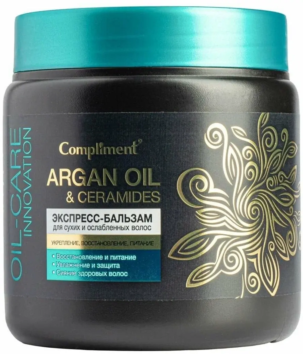 Compliment ARGAN OIL & CERAMIDES Экспресс-бальзам для сухих и ослабленных волос 500мл