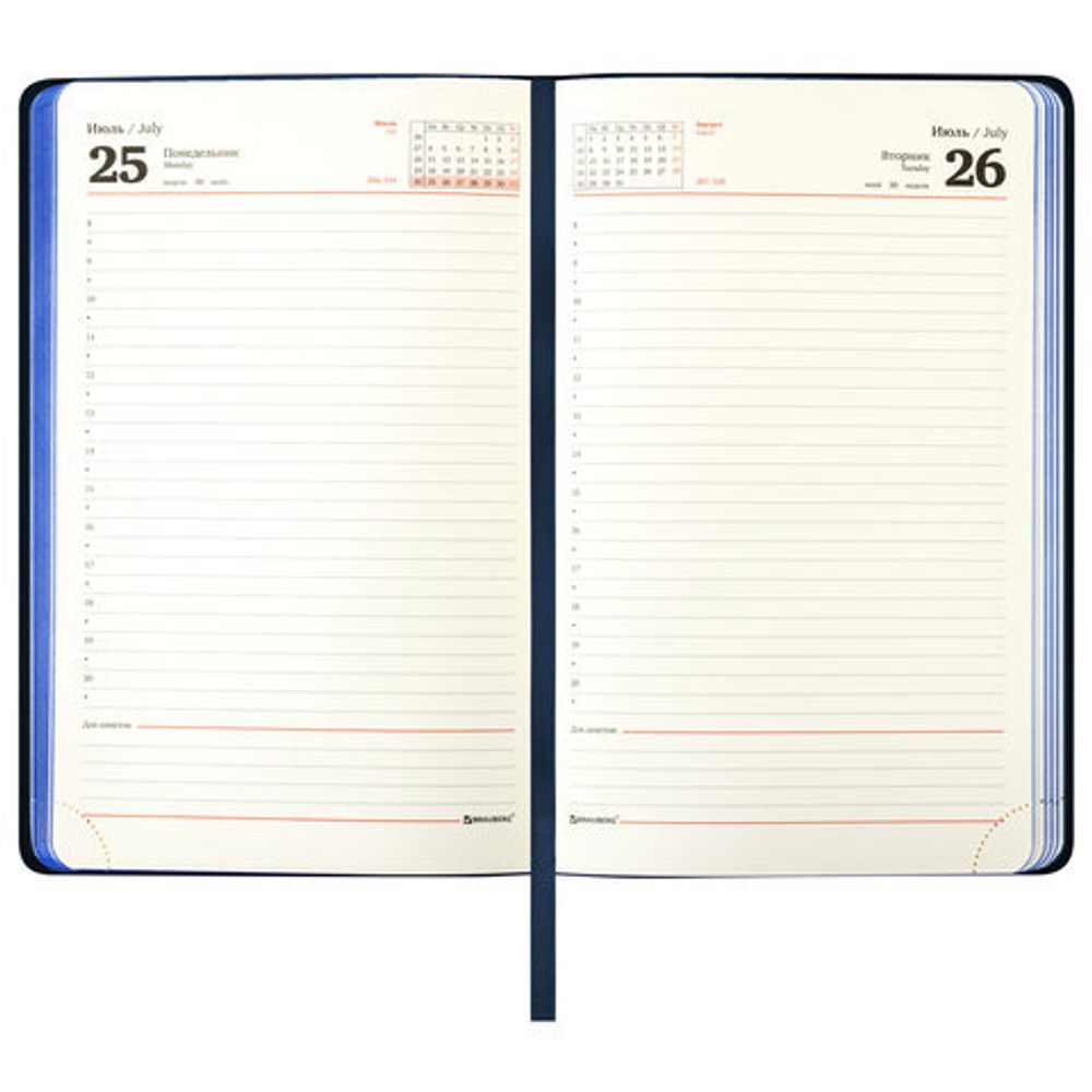 Ежедневник датированный 2022 А5 138x213 мм BRAUBERG "Vista", под кожу, "Ночная терраса кафе", 112840