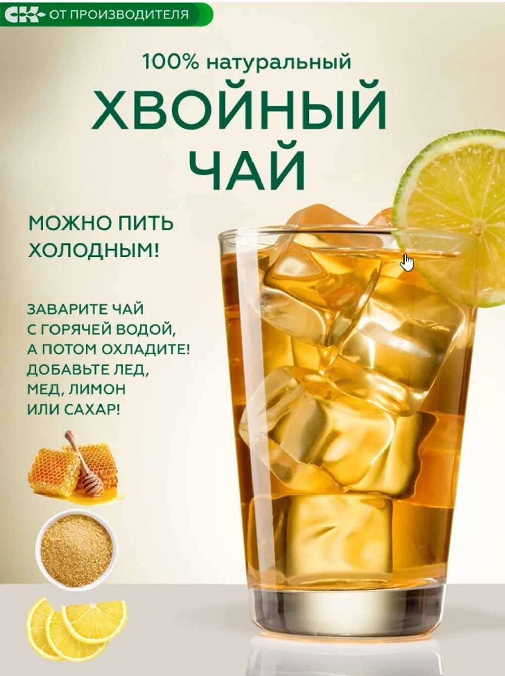 Скриншот 02.10.25_14.53.27