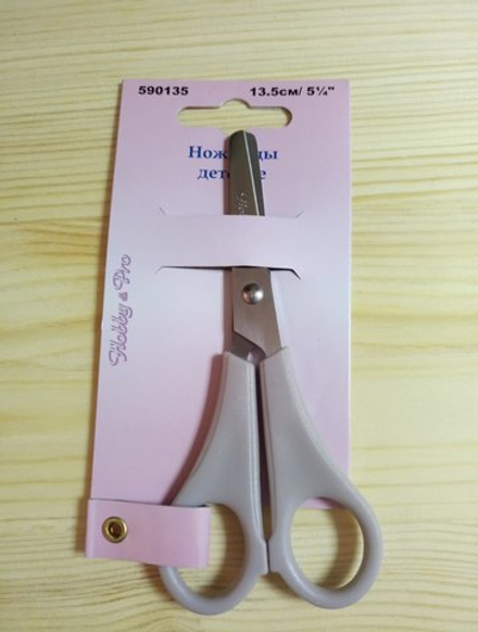 Ножницы детские (Hobby Pro)