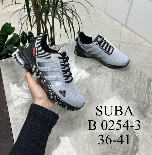 Кроссовки по 8 пар (36-41)р. / 0254-3