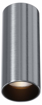 Накладной светильник Maytoni Technical FOCUS LED C056CL-L12W2.7K-W-PT