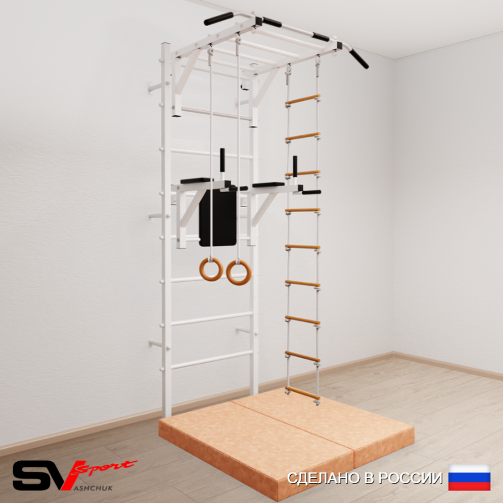 Шведская стенка Sv Sport усиленная 6484 (Турник рукоход/Брусья/Кольца/Лестница/Мат 1м)