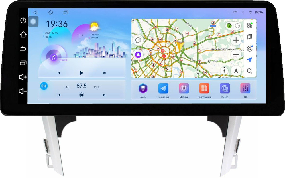 Магнитола Toyota Camry 50 2011-2014 (рамка серебристо-черная 10) - FarCar монитор 12.3" 2K QLED на Android 14, TS10, CarPlay, 4G SIM-слот