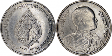 Таиланд 5 бат, 1981 100 лет со дня рождения Рамы VI UNC
