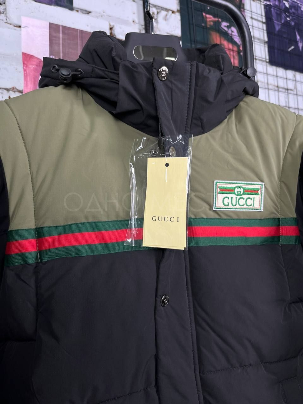 Куртка-трансформер GUCCI