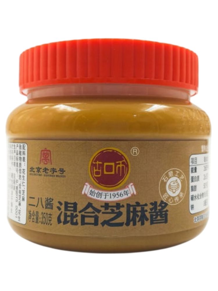 Кунжутно-арахисовая паста Gubi 350 г