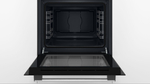 Встраиваемый духовой шкаф BOSCH HAF113ES1