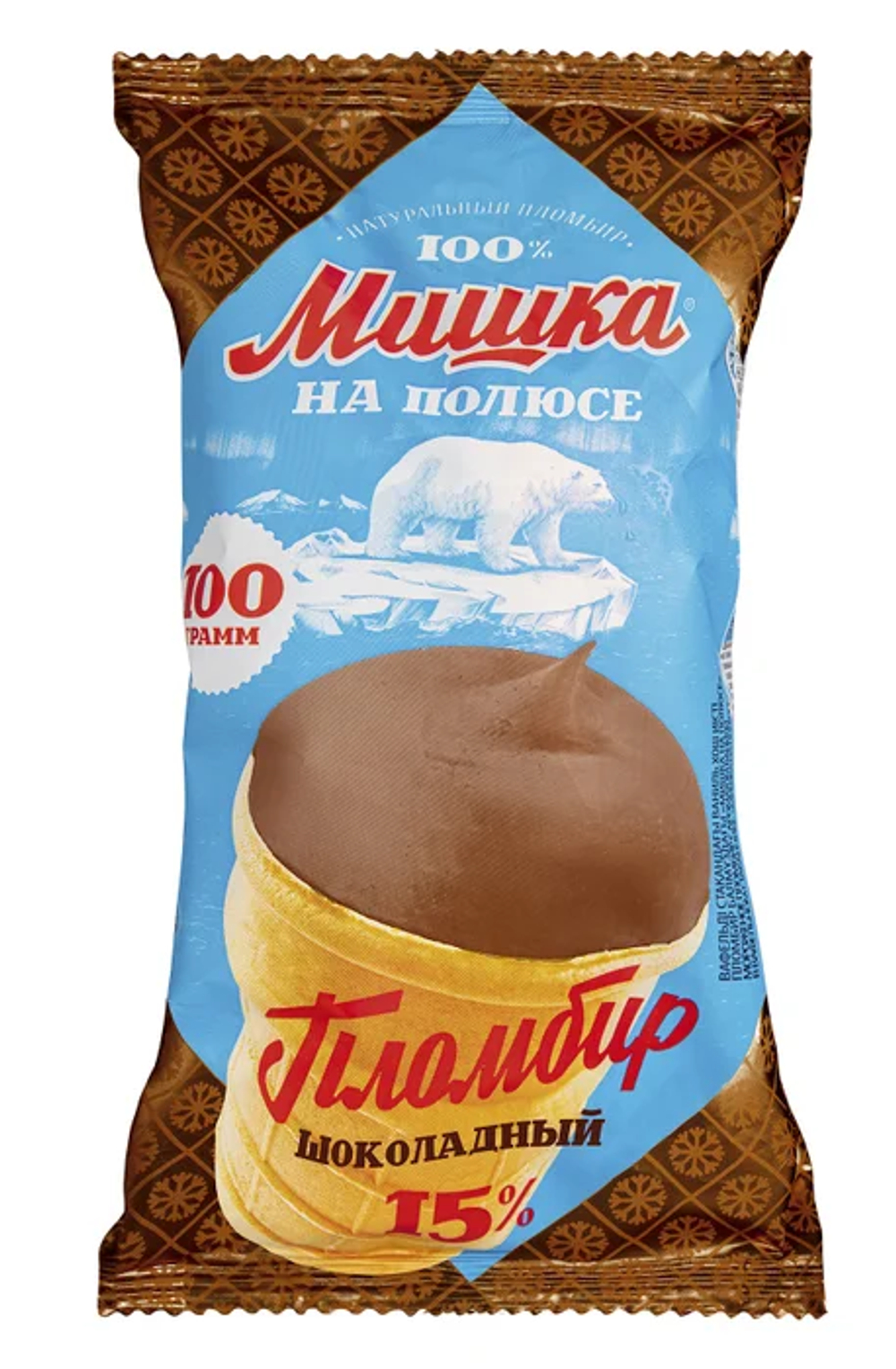 Мороженое пломбир шоколадный, вафельный стаканчик "Мишка на полюсе" 100 г