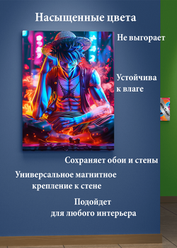 Картина на стену на металле от MetallSubArt "Ван-Пис"