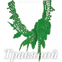 Лейс кружевной, Травяной (модель V092)