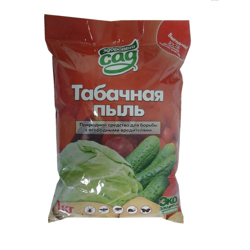 Табачная пыль 1 кг