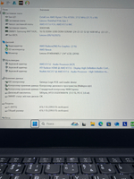 Ноутбук Lenovo ThinkPad P14s Gen 1 (20Y10038RT)14"/AMD Ryzen 7 Pro 4750U/RAM 32 GB/SSD 512 GB/AMD Radeon Vega/1920x1080/IPS/Windows 11/Подсветка - кл: LED/Черный. Состояние: Уценка/небольшой след. на матрице от клавиатуры