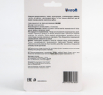 4671783 Прорезыватель Uviton «Кукуруза»