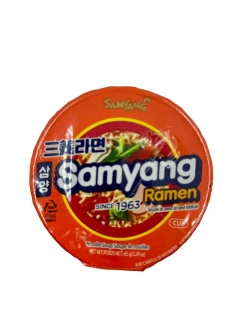 Лапша Samyang Ramen со вкусом говядины
