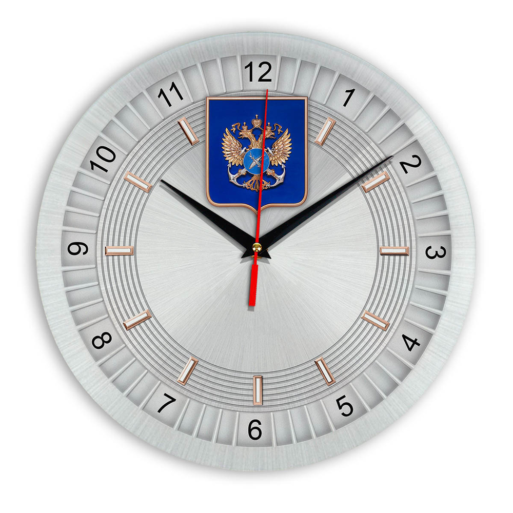 Настенные часы "герб Росрыболовства 02 11"