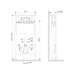 Комплект подвесной безободковый унитаз Ceramica Nova Mia Rimless CN1805 с ультра-тонким сиденьем SoftClose + инсталляция Am.Pm ProC I012707