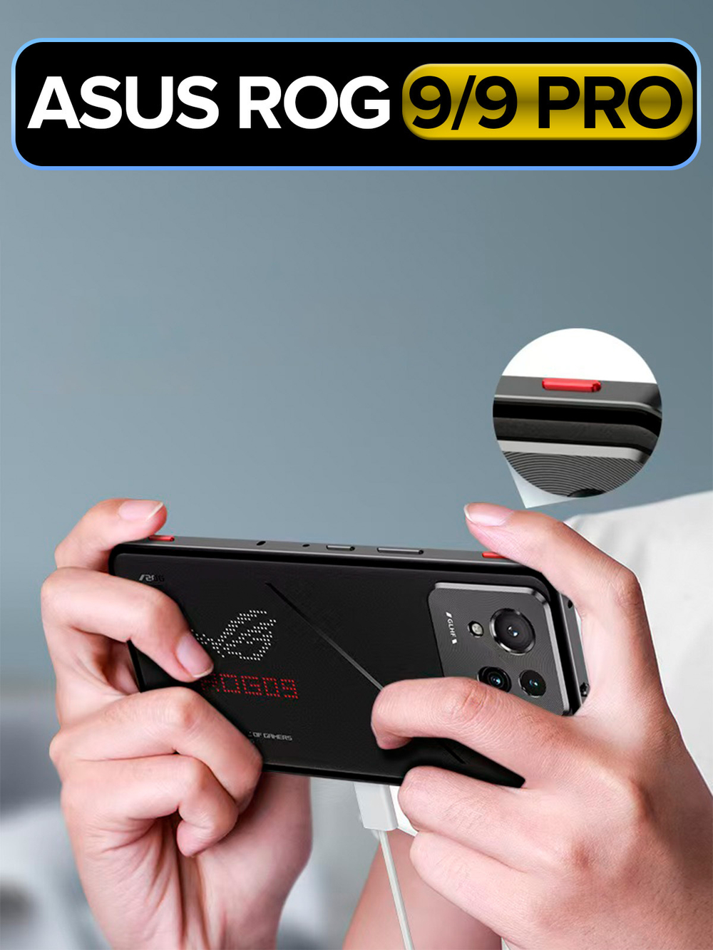 Металлический чехол MosSeller для Asus Rog Phone 9/9 Pro, черный (комбинированный)