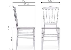 Пластиковый стул Chiavari white