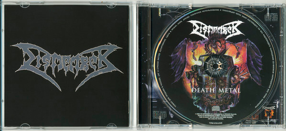 Dismember / Death Metal (RU)(CD)