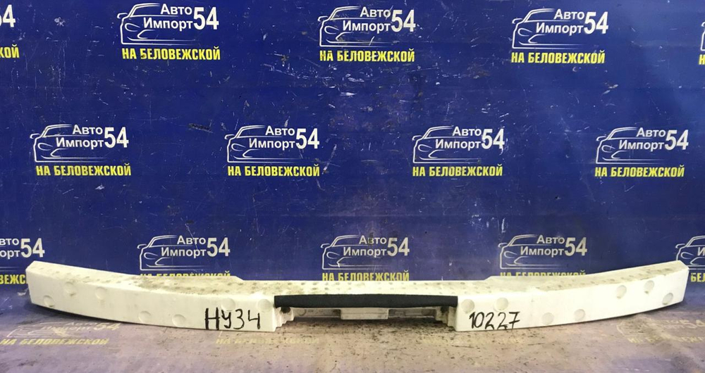 Усилитель переднего бампера NISSAN CEDRIC 1999-2004