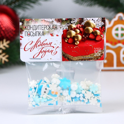 700 - 2025-12-07T174152.391