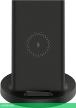 Беспроводное зарядное устройство Xiaomi Mi 20W Wireless Charging Stand GDS4145GL (WPC02ZM)