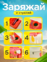 Водный пистолет автомат электрический на аккумуляторе