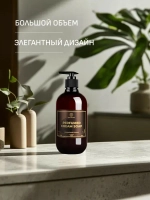 EOLITHIC Мыло для рук LIQUID HAND SOAP №3 - Табак / Ваниль / Имбирь 475 мл