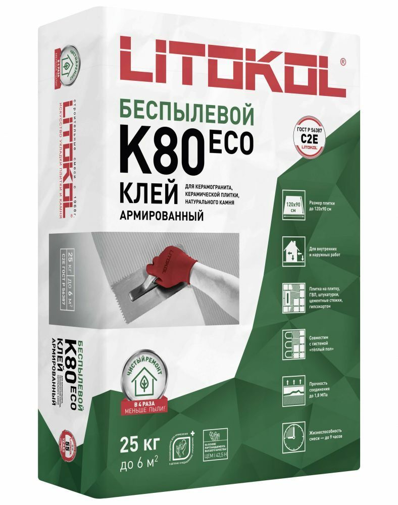 Клей LITOFLEX K80 ECO Цвет: Серый  25 кг, класс С2 Е, Litokol