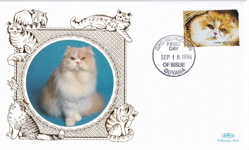 Конверт Первого дня Гайаны от 18 сентября 1996 года с маркой и спецгашением