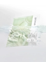 Arocell Восстанавливающая гидрогелевая маска с PDRN и экзосомами центеллы Cica Repair Panthenol Gel Mask 25 гр