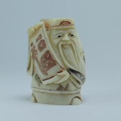 Нэцкэ Дзюродзин с иероглифом счастье